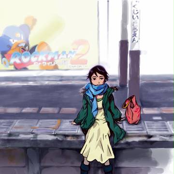 ぷらっとホーム