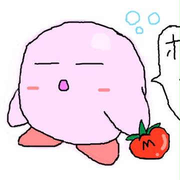 マキシム落とすぞ