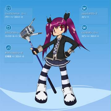 ク~
