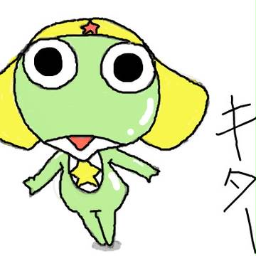 じめじめって最高