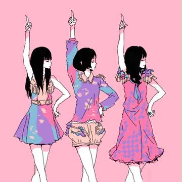 んだ！
