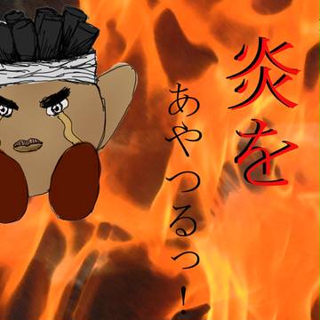 しょうもない壁紙を作ってしまった