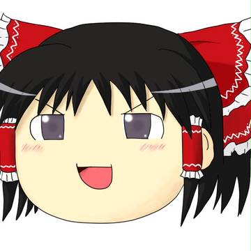ゆっくりしていってね！