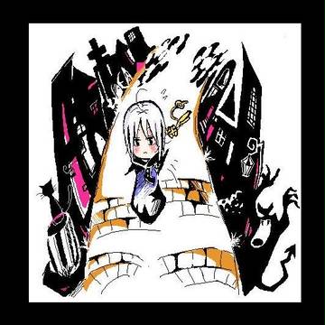 allen