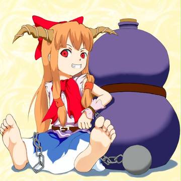 萃香