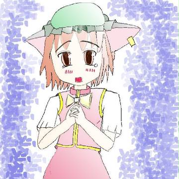 だめ…？