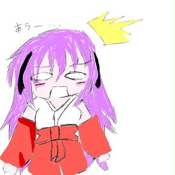はにゅう