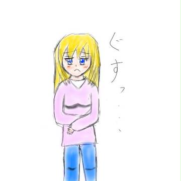 オリジナル
