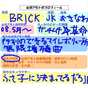 とりあえず書いた