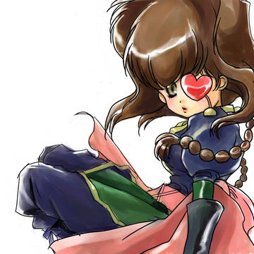 JUBEI