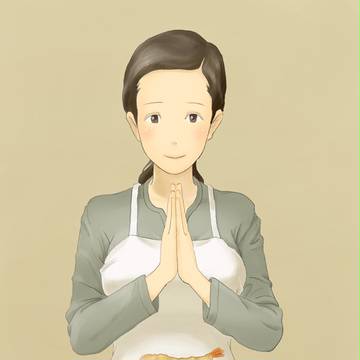 いただきます