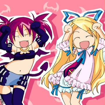 うまうま【トレス】