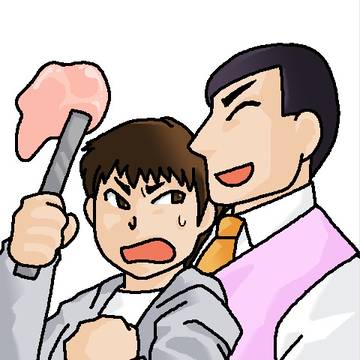 動物園
