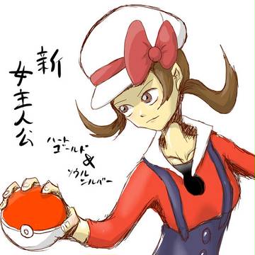 ク…クリス？