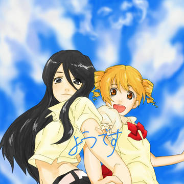 舐めあってもライオンは強いようです