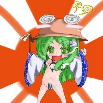 荒廃した現代に現れた神!