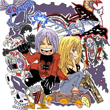 DMCだよ！全員集合！