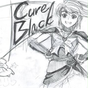 プリキュアの黒い方。（未完成）