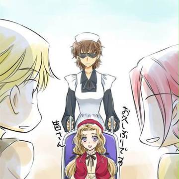 ナナリー様…それに…