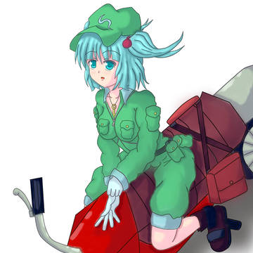 にとり