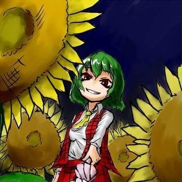 ゆうかりん