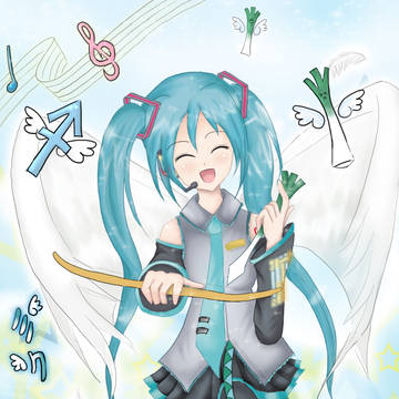 ミク天使～