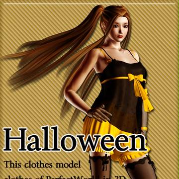 完美世界のハロウィン衣装を! その1