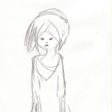 たえる