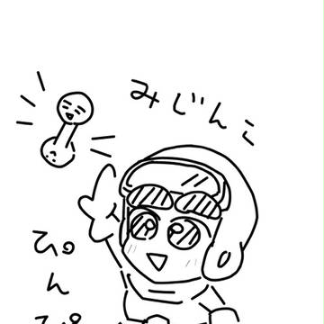 ミジンコピンピン