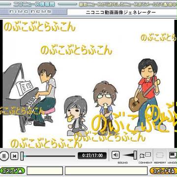 ５月病の破天荒達がなんか演奏してみた