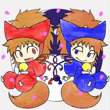 対、出でる