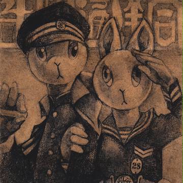 同伴通学生