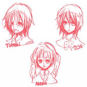 落書き