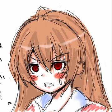 落書き(とらドラ!)