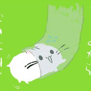 おしりが重いの