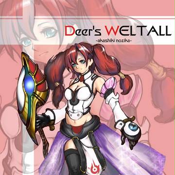 オリジナルヒロイン