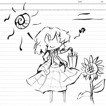 友人A作ゆ…なんだっけ