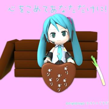 はじめまして