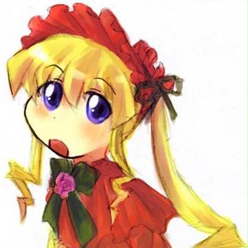 しんくぅ