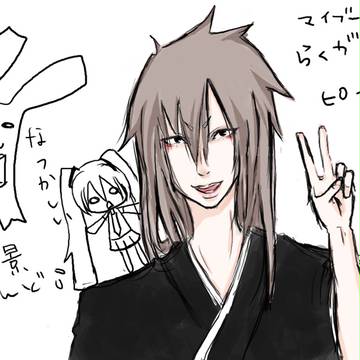 らくがき