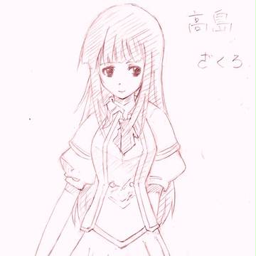 ざくろちゃん
