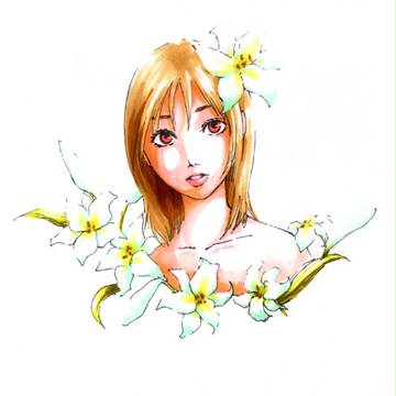 一途