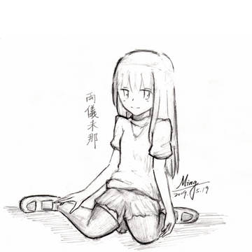 マナ