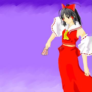 トレイム
