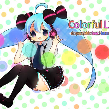 Colorful Light