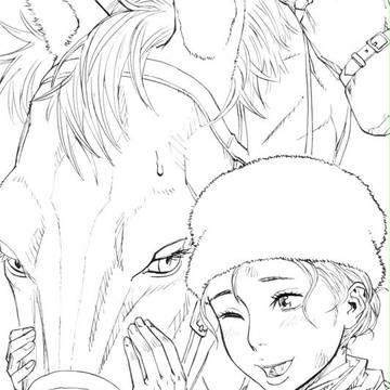 馬試し