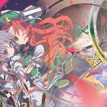 紅茶