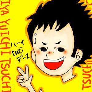 ﾊｰｲtutiﾃﾞｰｽ