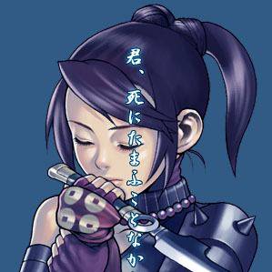 くの。