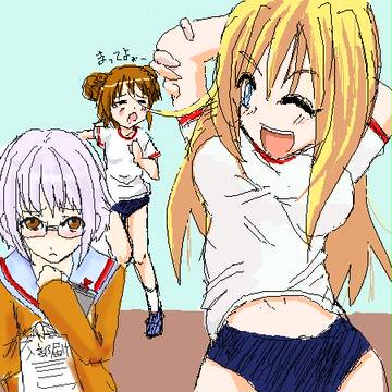 陸上やろうよ！